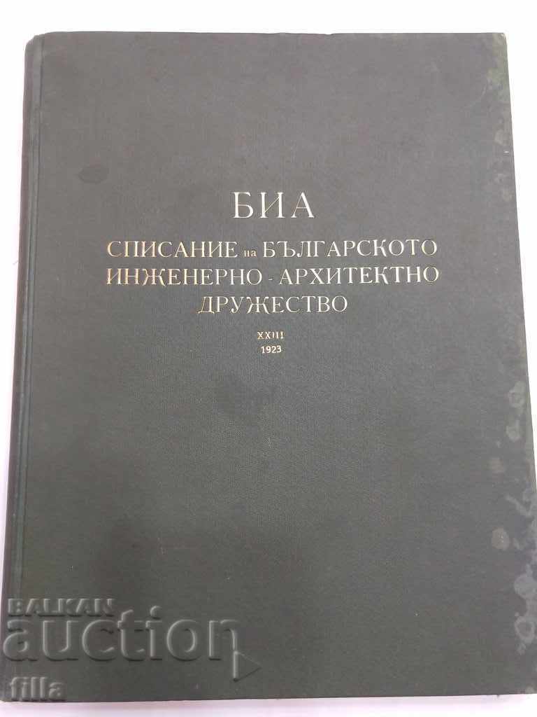 6 Anniversaries BIA Magazine, 1907,1915,1923,1926,1934,1936 - 5 6 Anniversaries BIA Magazine, 1907,1915,1923,1926,1934,1936 - 5