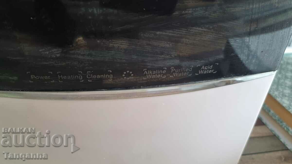 Water ionizer with price 1500.00 BGN | € 766.94