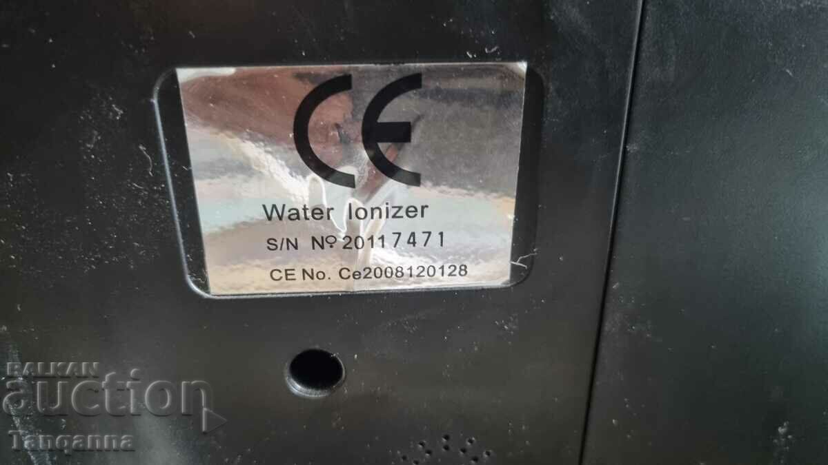 Water ionizer - 5