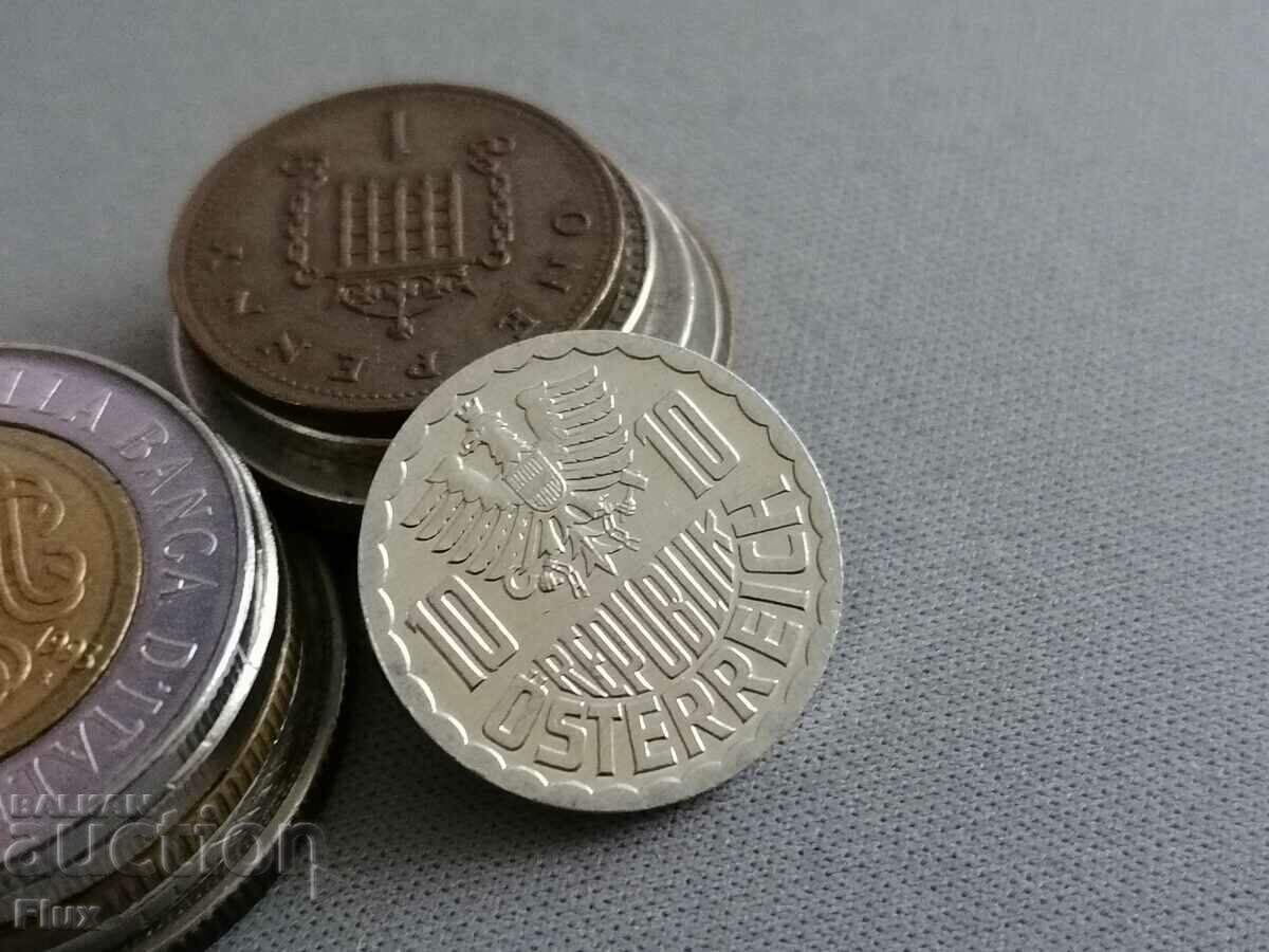 Monet - Austria - 10 Gross | 1984. with price 0.80 BGN | € 0.41 Monet - Austria - 10 Gross | 1984. with price 0.80 BGN | € 0.41