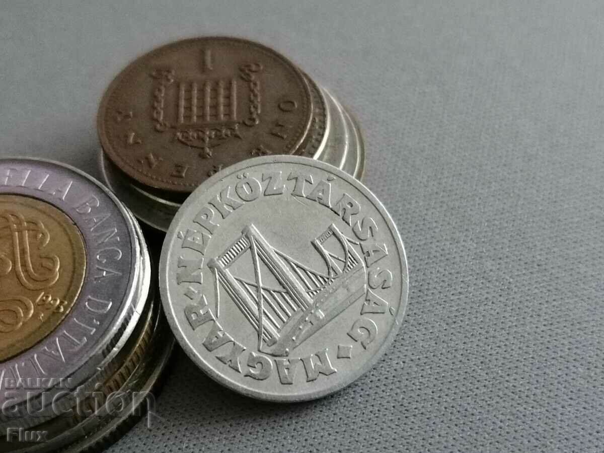 Coin - Hungary - 50 Fillers | 1976 with price 1.00 BGN | € 0.51 Coin - Hungary - 50 Fillers | 1976 with price 1.00 BGN | € 0.51