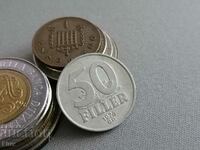 Монета - Унгария - 50 филера | 1976г.