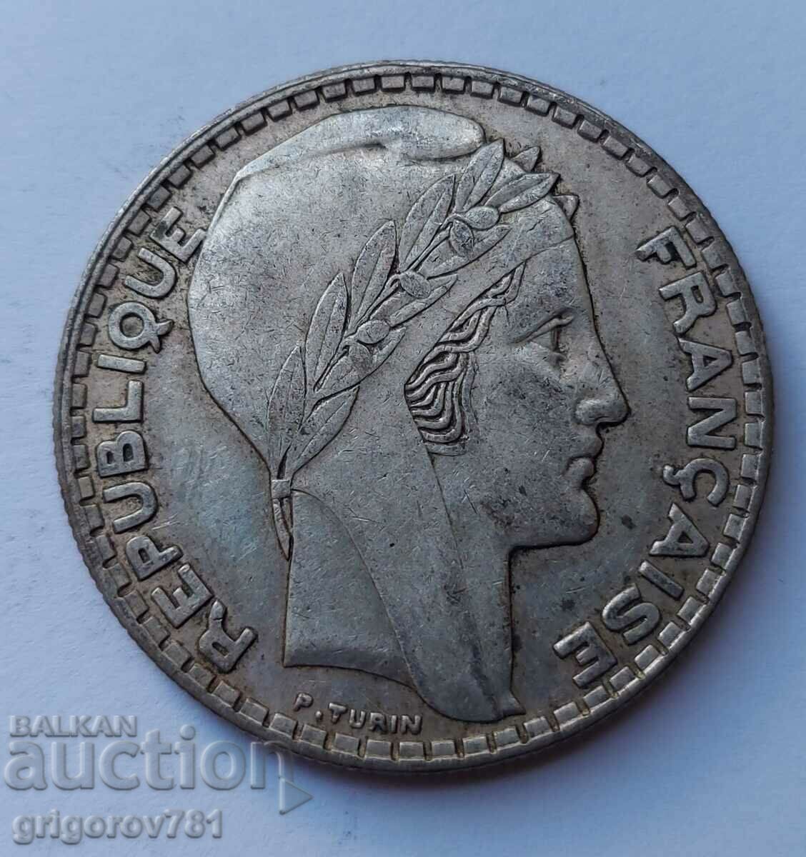 20 Φράγκα Ασήμι Γαλλία 1933 - Ασημένιο νόμισμα #47 με τιμή € 19.43 | 38.00 BGN 20 Φράγκα Ασήμι Γαλλία 1933 - Ασημένιο νόμισμα #47 με τιμή € 19.43 | 38.00 BGN