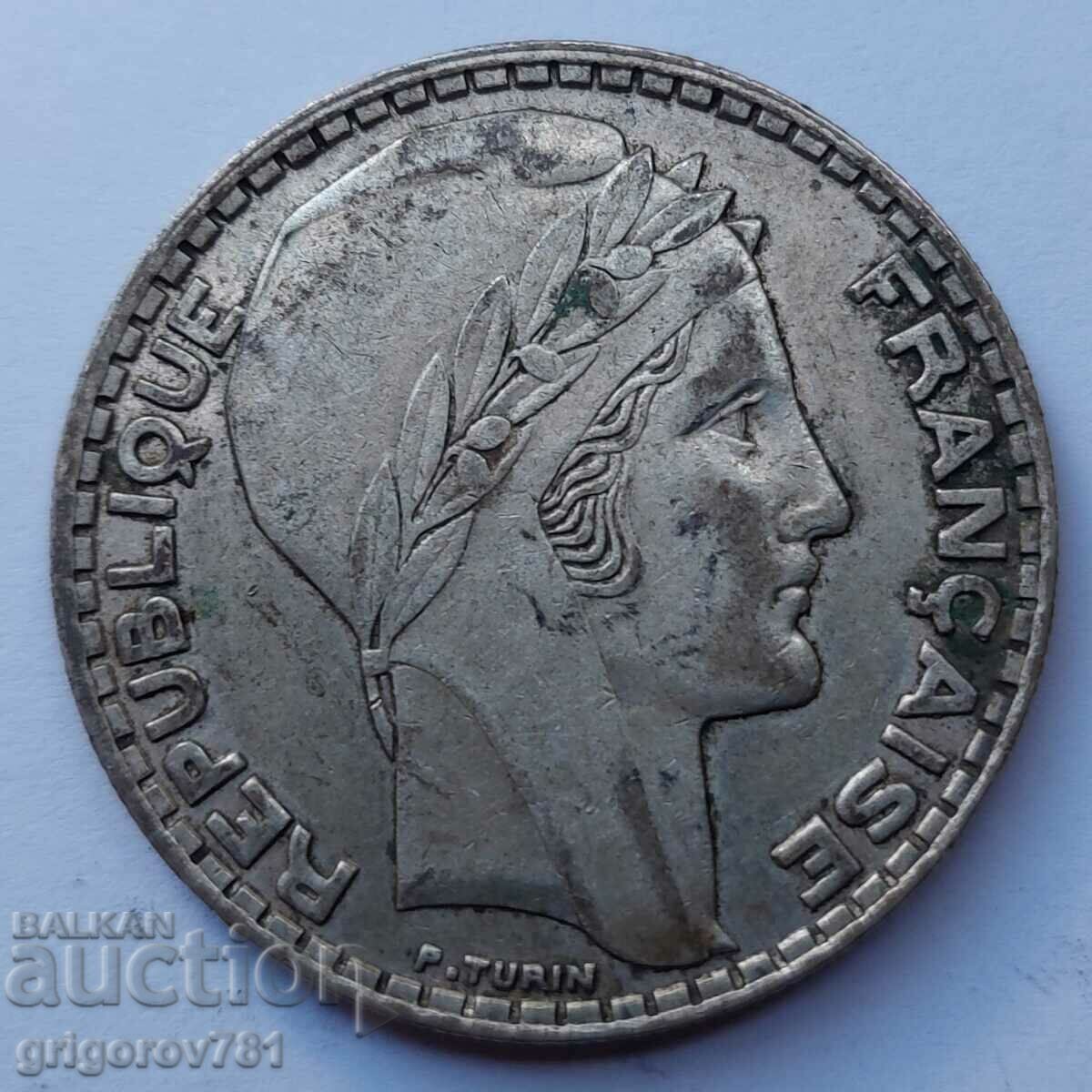 20 Φράγκα Ασήμι Γαλλία 1933 - Ασημένιο νόμισμα #48 με τιμή € 19.43 | 38.00 BGN 20 Φράγκα Ασήμι Γαλλία 1933 - Ασημένιο νόμισμα #48 με τιμή € 19.43 | 38.00 BGN