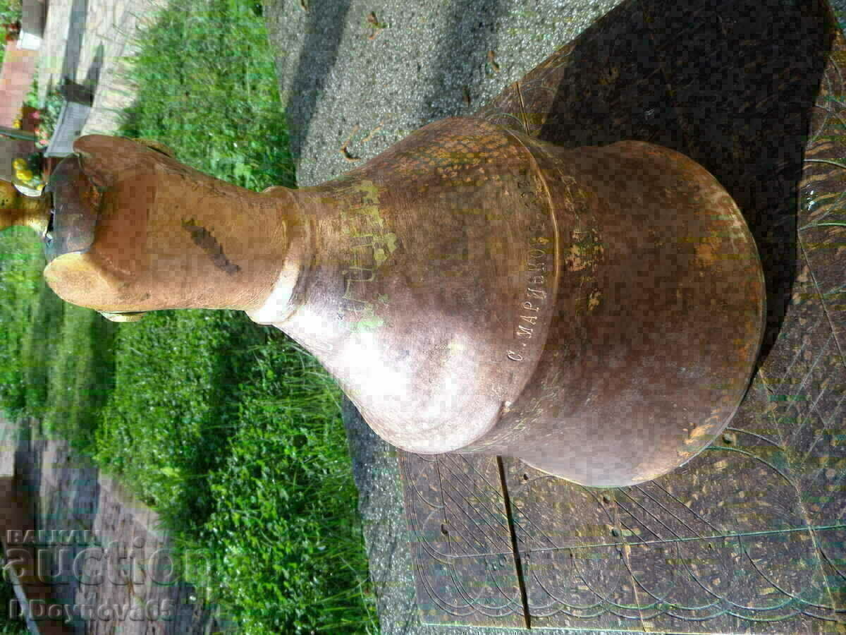 Old Copper Jug Jug 1934 with price 81.00 BGN | € 41.41 Old Copper Jug Jug 1934 with price 81.00 BGN | € 41.41