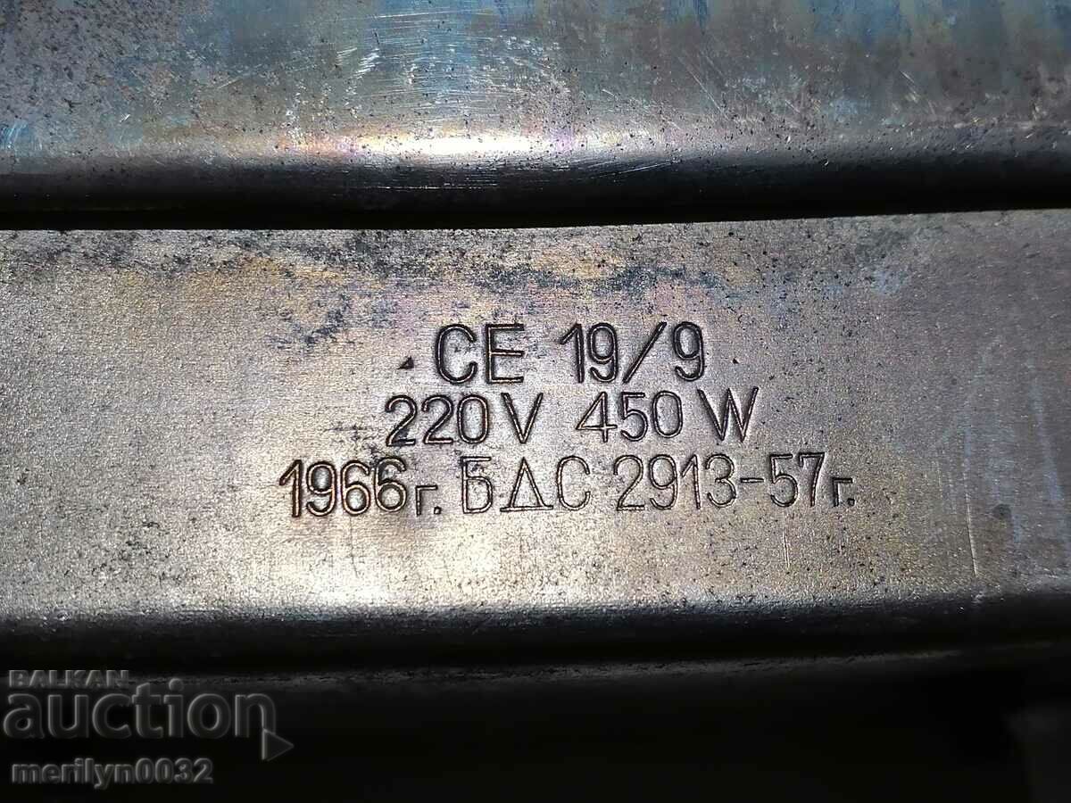 Auction Apparatus for boiling syringes sterilizer Auction Apparatus for boiling syringes sterilizer