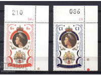 1977. Gibraltar. 25 de ani de regența Elisabetei.