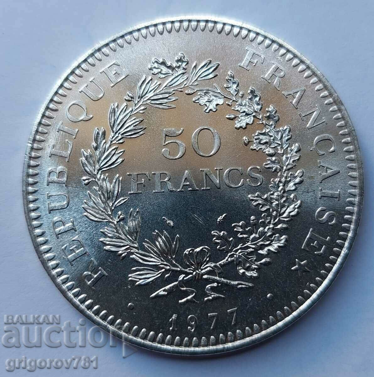 50 Francs Silver France 1977 - Silver Coin #34