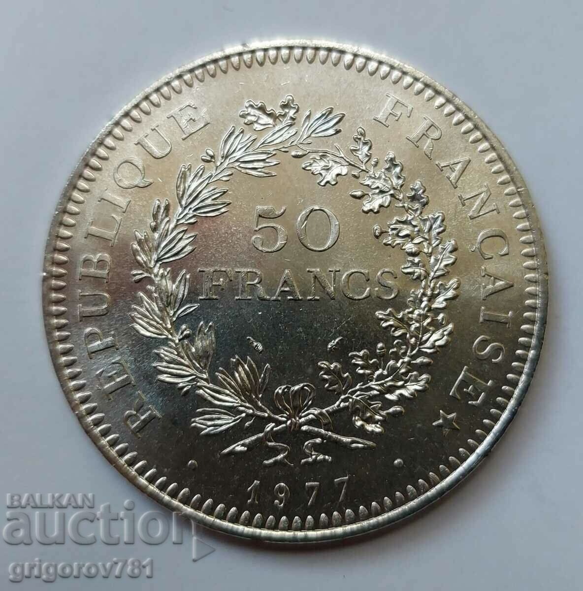 50 Francs Silver France 1977 - Silver Coin #35