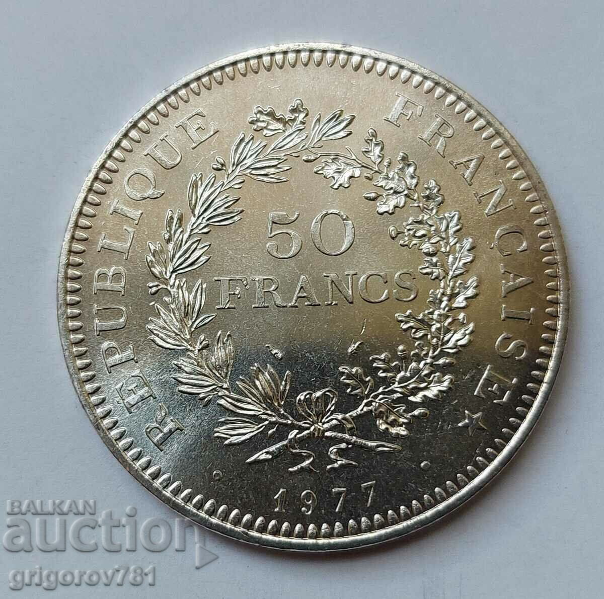 50 Francs Silver France 1977 - Silver Coin #37