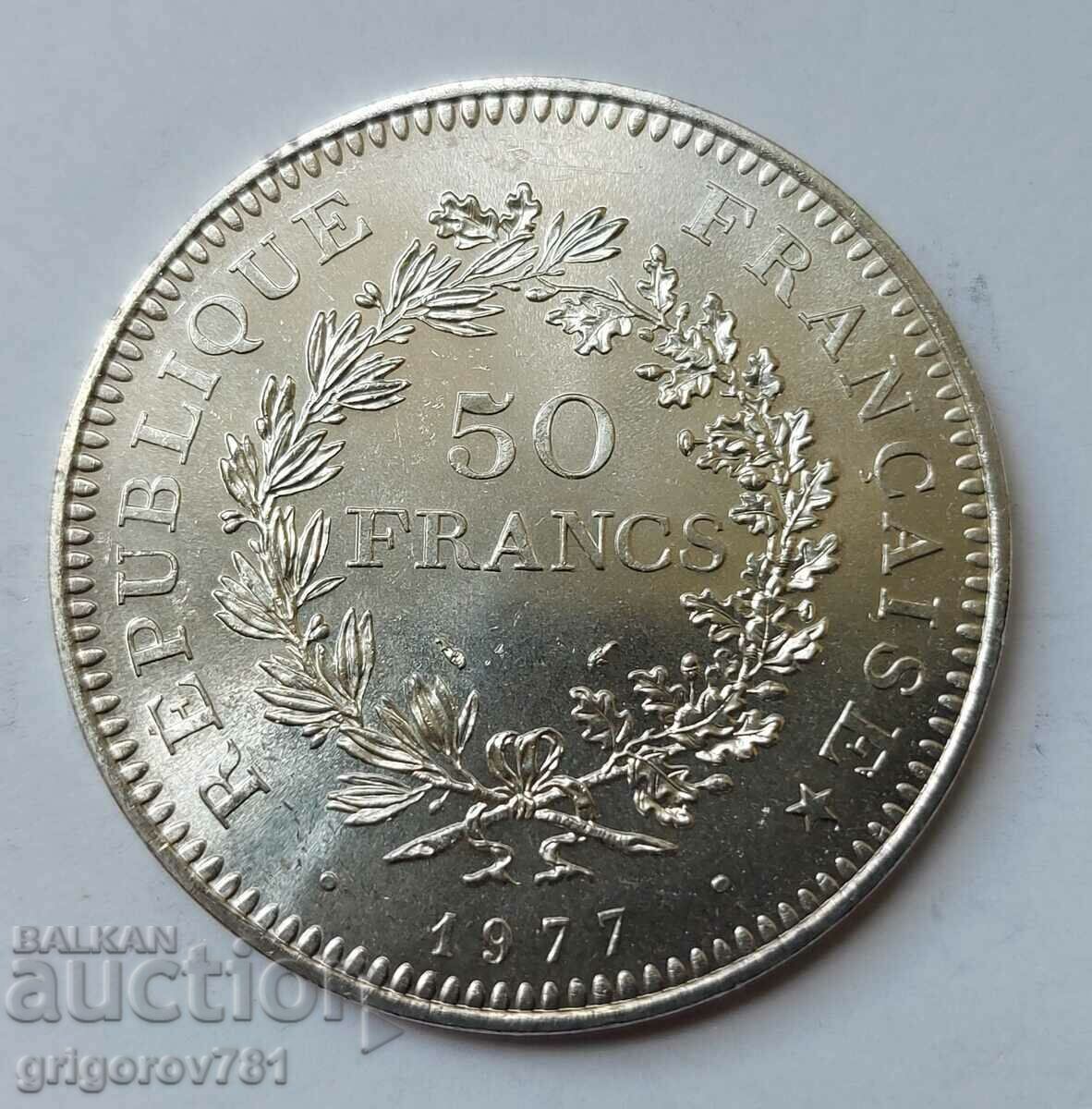 50 франка сребро Франция 1977 - сребърна монета #38