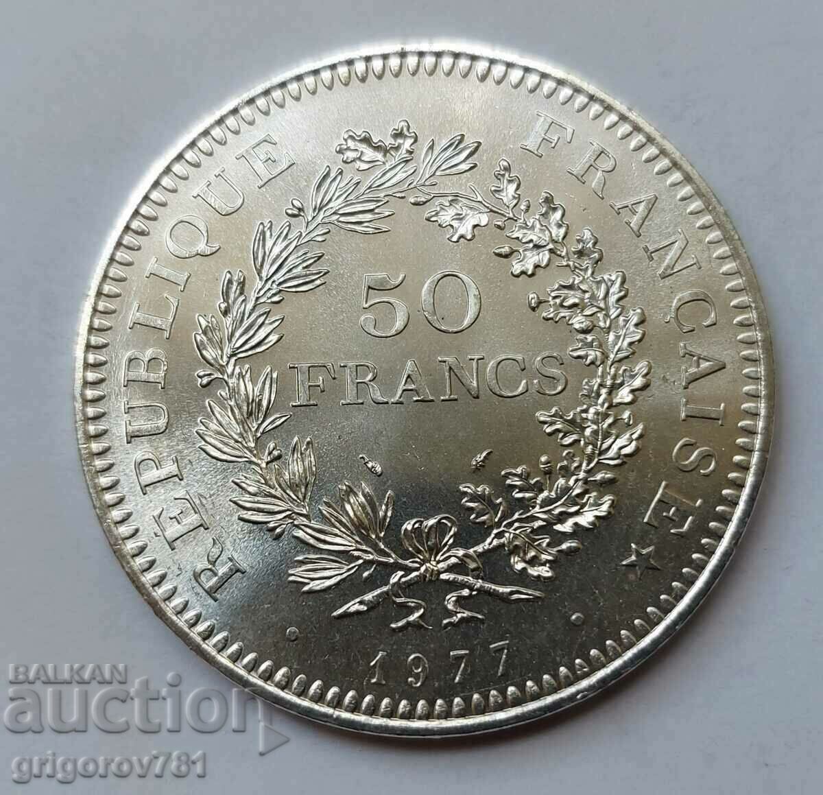 50 франка сребро Франция 1977 - сребърна монета #39