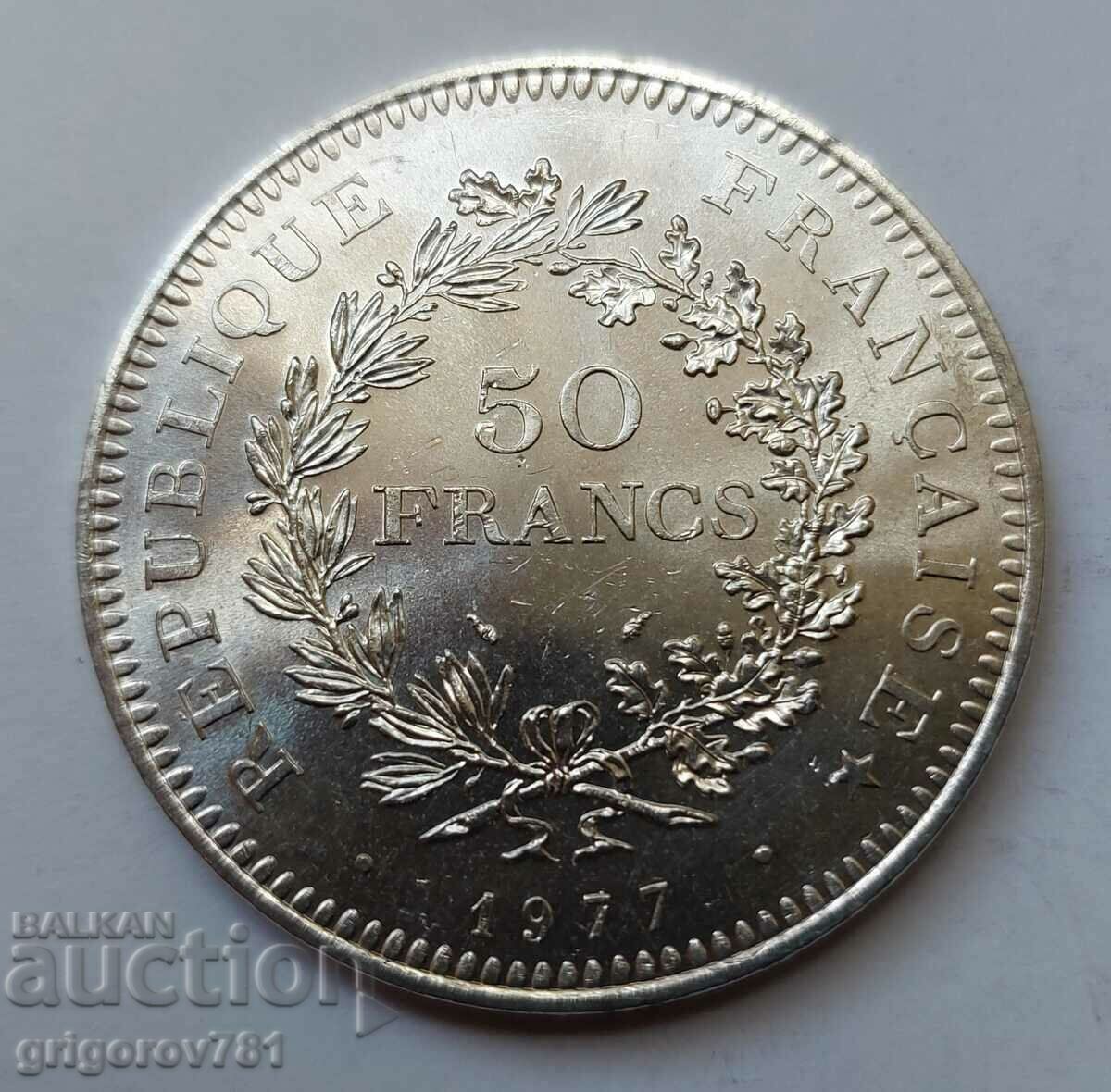 50 Francs Silver France 1977 - Silver Coin #40