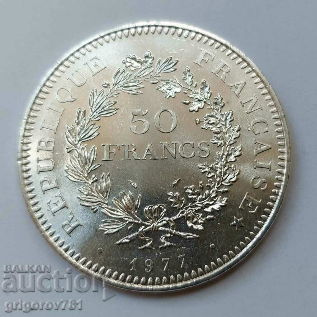 50 Francs Silver France 1977 - Silver Coin #42