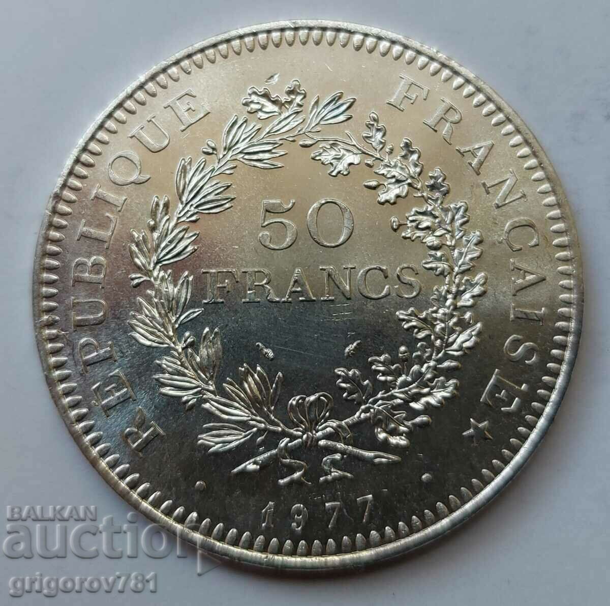 50 франка сребро Франция 1977 - сребърна монета #43