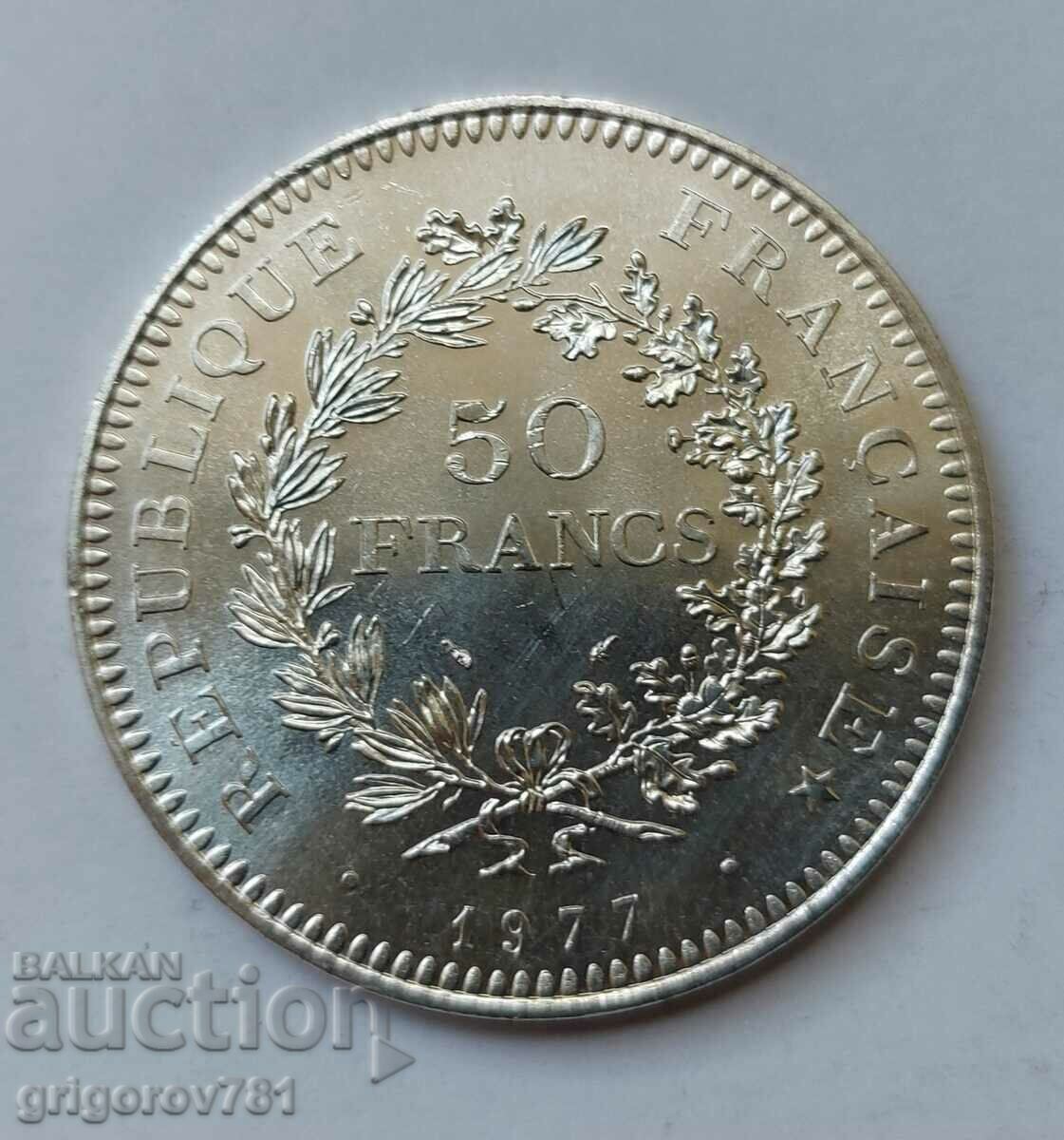50 франка сребро Франция 1977 - сребърна монета #44