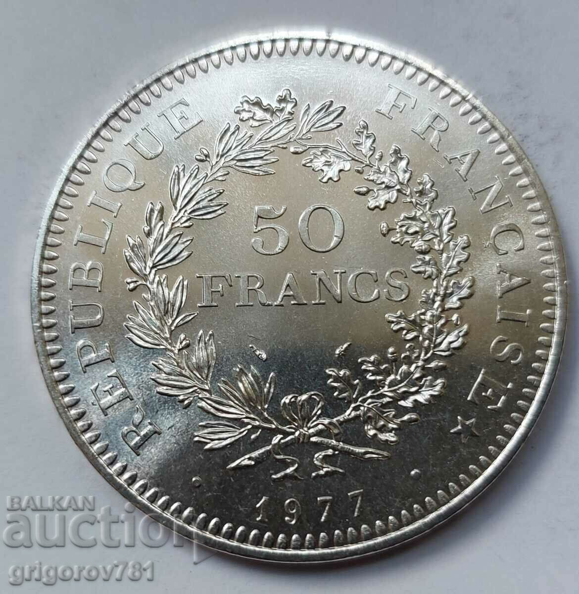 50 Francs Silver France 1977 - Silver Coin #45