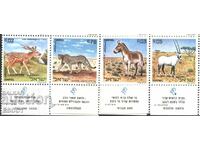 Clean stamps Fauna 1971 from Israel