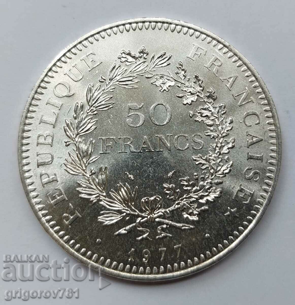 50 франка сребро Франция 1977 - сребърна монета #46