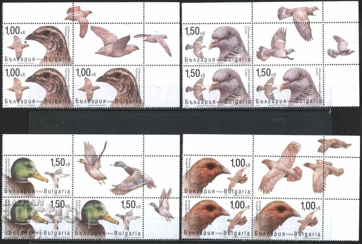 Pure stamps Game Fauna Birds 2021 from Bulgaria Pure stamps Game Fauna Birds 2021 from Bulgaria