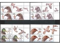 Pure stamps Game Fauna Birds 2021 from Bulgaria
