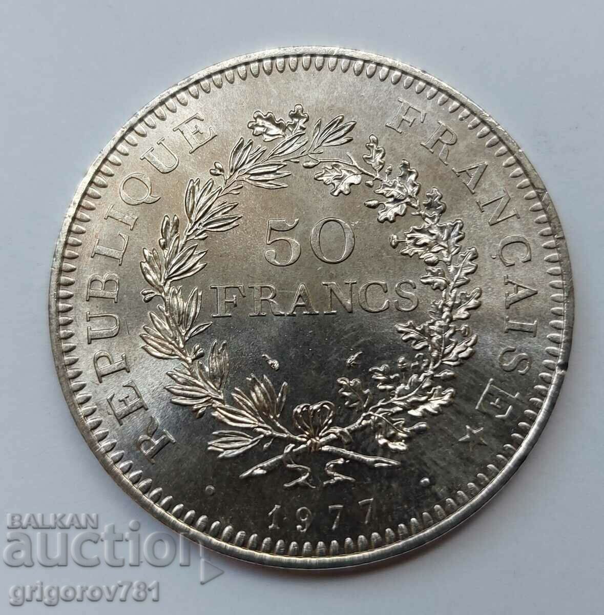 50 Francs Silver France 1977 - Silver Coin #47