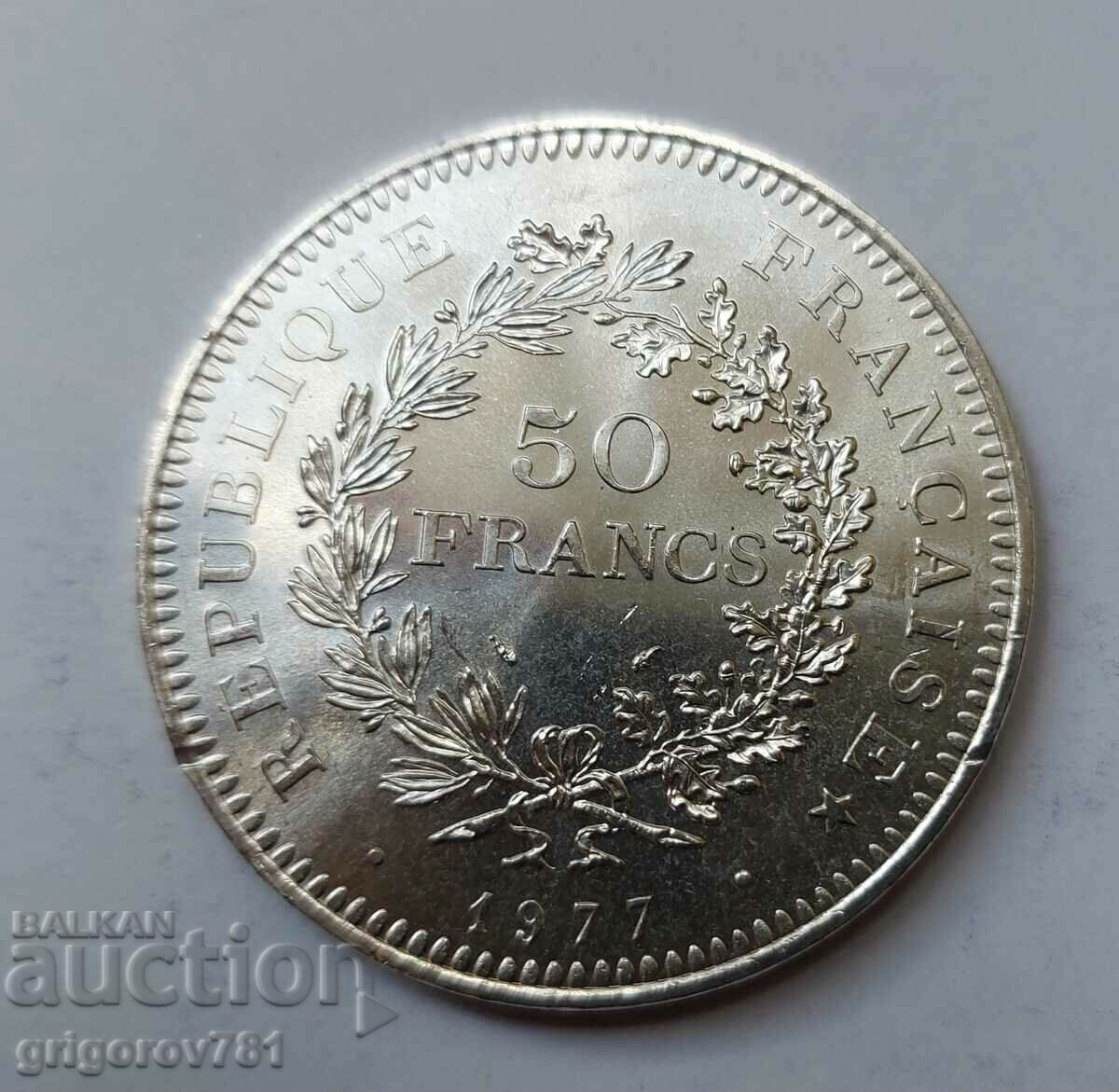 50 франка сребро Франция 1977 - сребърна монета #48