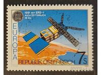 Austria 1991 Europe CEPT Space MNH