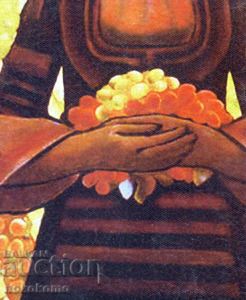 Delivery of REPRODUCTION OF THE MASTER Delivery of REPRODUCTION OF THE MASTER