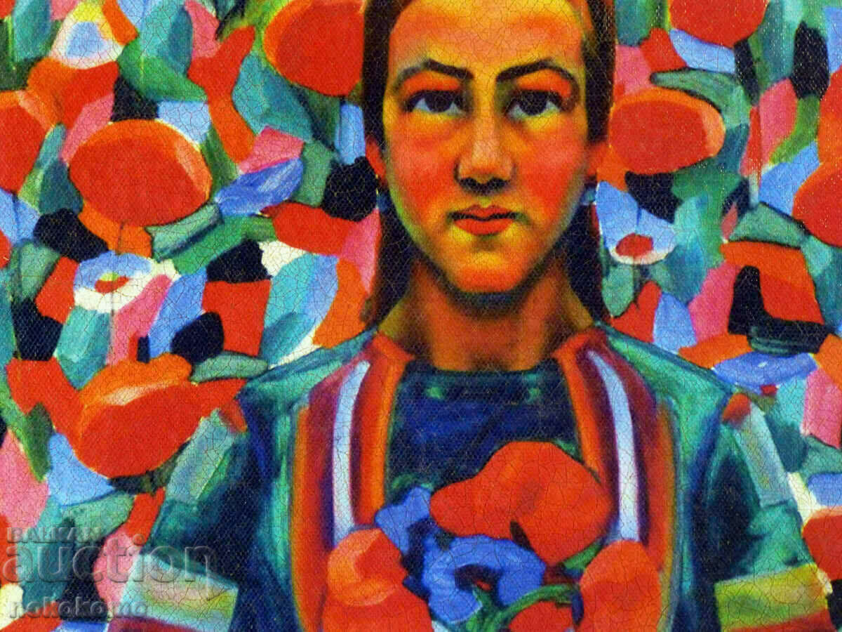 Licitație REPRODUCEREA MAESTRANULUI Licitație REPRODUCEREA MAESTRANULUI