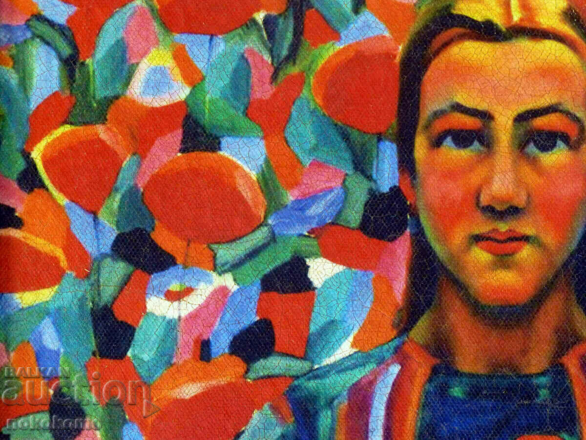 Livrarea REPRODUCEREA MAESTRANULUI Livrarea REPRODUCEREA MAESTRANULUI