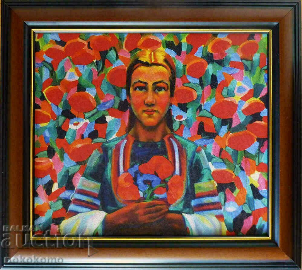 REPRODUCEREA MAESTRANULUI REPRODUCEREA MAESTRANULUI