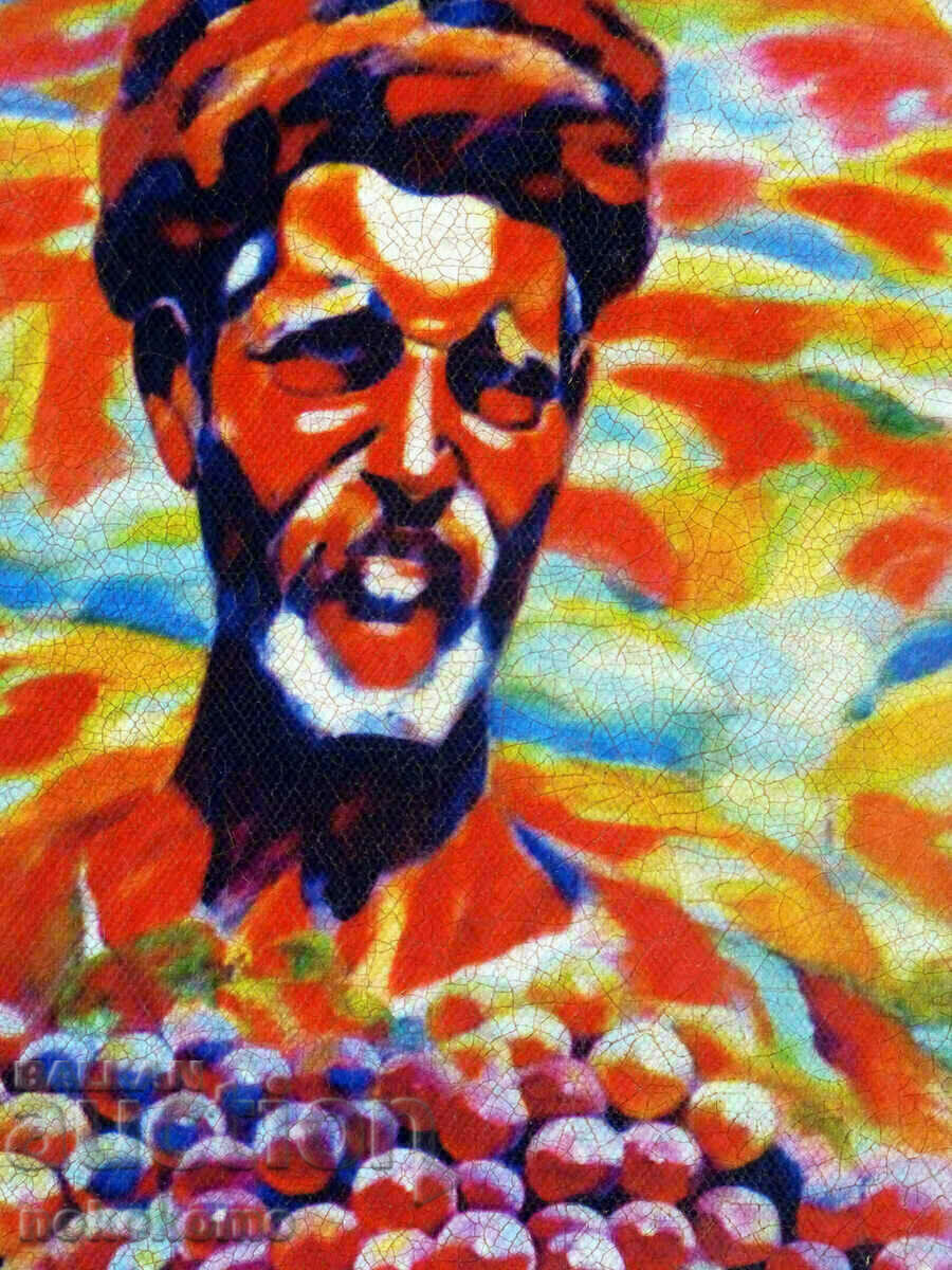 Auction REPRODUCTION OF THE MASTER Auction REPRODUCTION OF THE MASTER