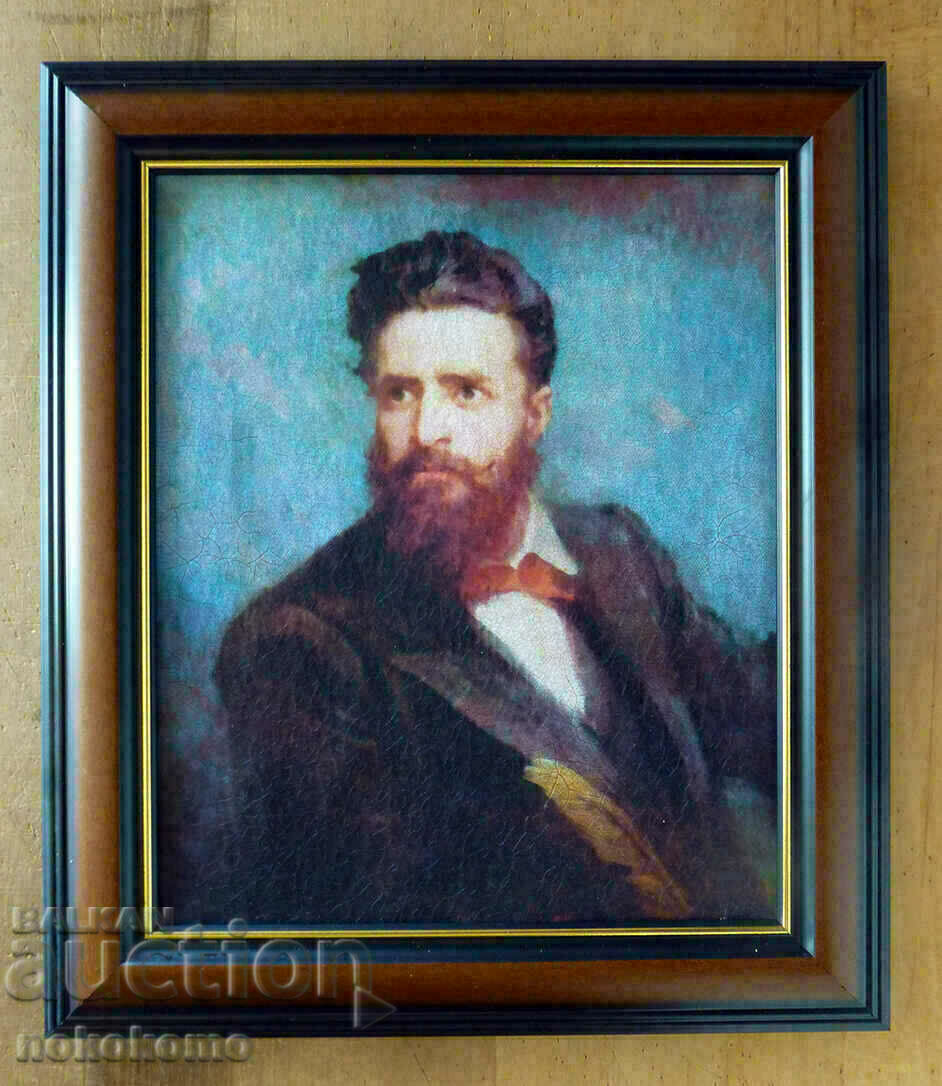 РЕПРОДУКЦИЯ  НА ДИМИТЪР  ГЮДЖЕНОВ с цена 59.00 лв. | € 30.17