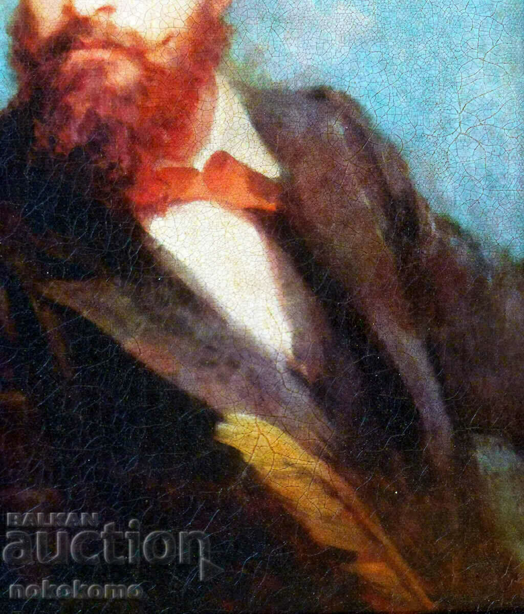 Доставка на РЕПРОДУКЦИЯ  НА ДИМИТЪР  ГЮДЖЕНОВ