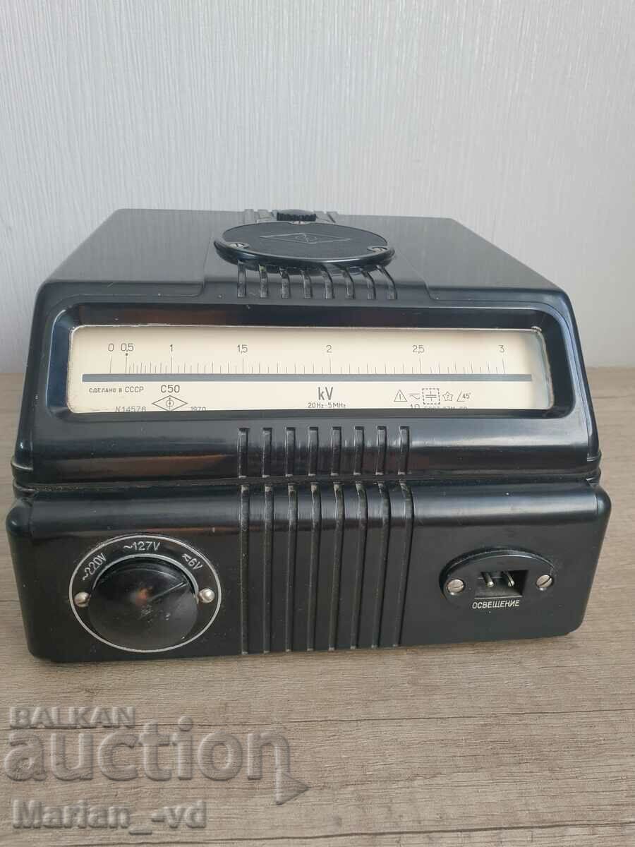 Kilovoltmetru cu preț 50.00 BGN | € 25.56 Kilovoltmetru cu preț 50.00 BGN | € 25.56