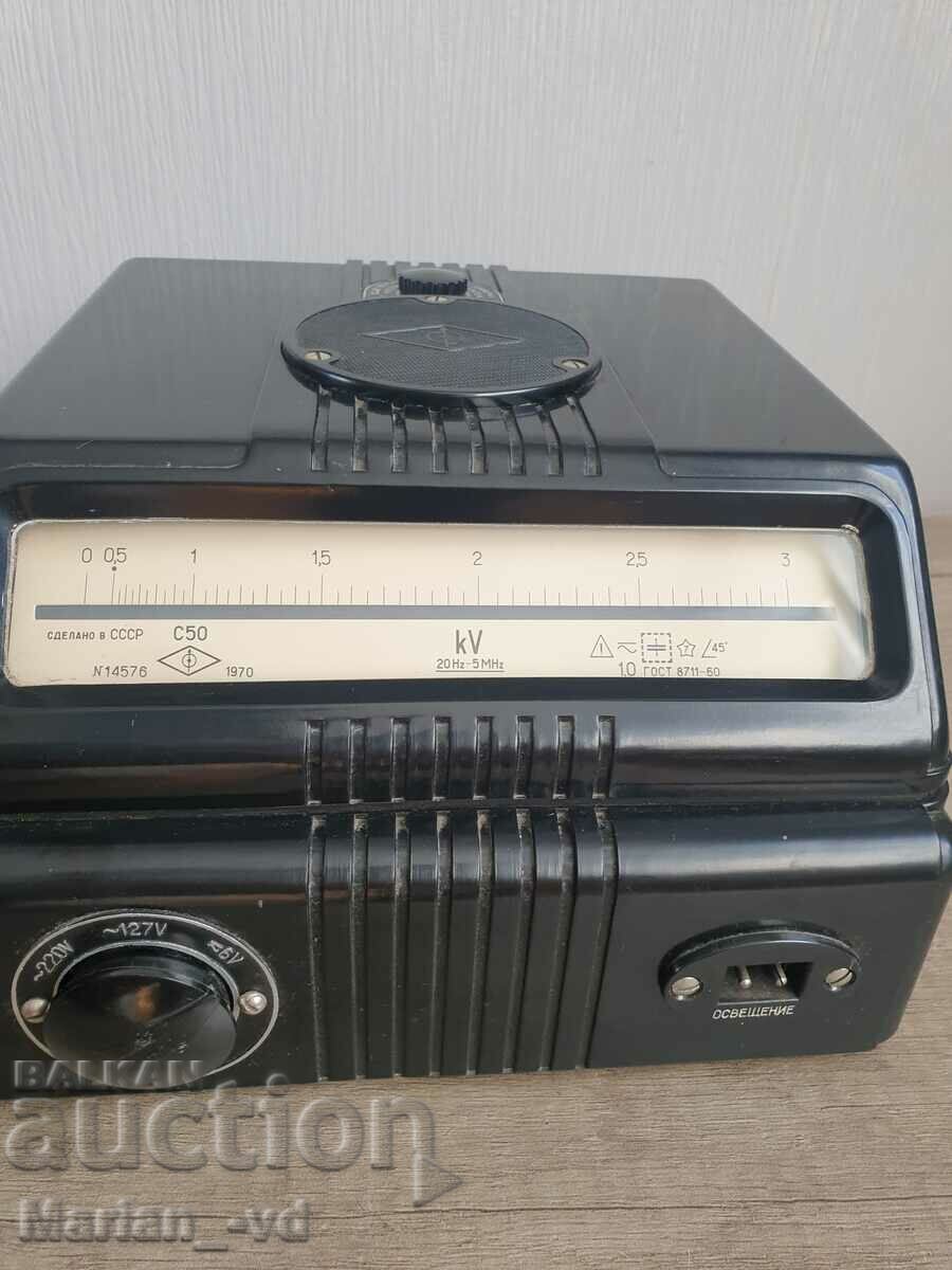 Licitație Kilovoltmetru Licitație Kilovoltmetru