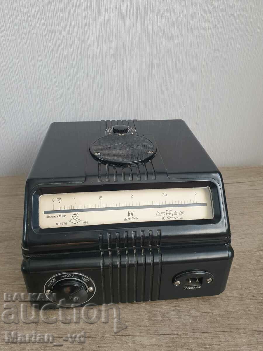 Kilovoltmetru - 7 Kilovoltmetru - 7