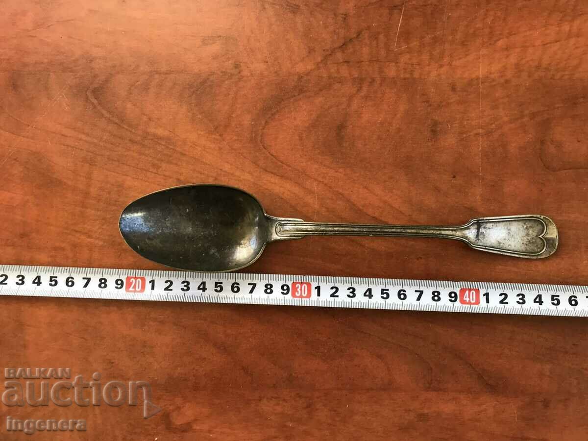 LARGE COOKING SPOON DEEP SILVER PLATED-WMF with price 20.00 BGN | € 10.23 LARGE COOKING SPOON DEEP SILVER PLATED-WMF with price 20.00 BGN | € 10.23