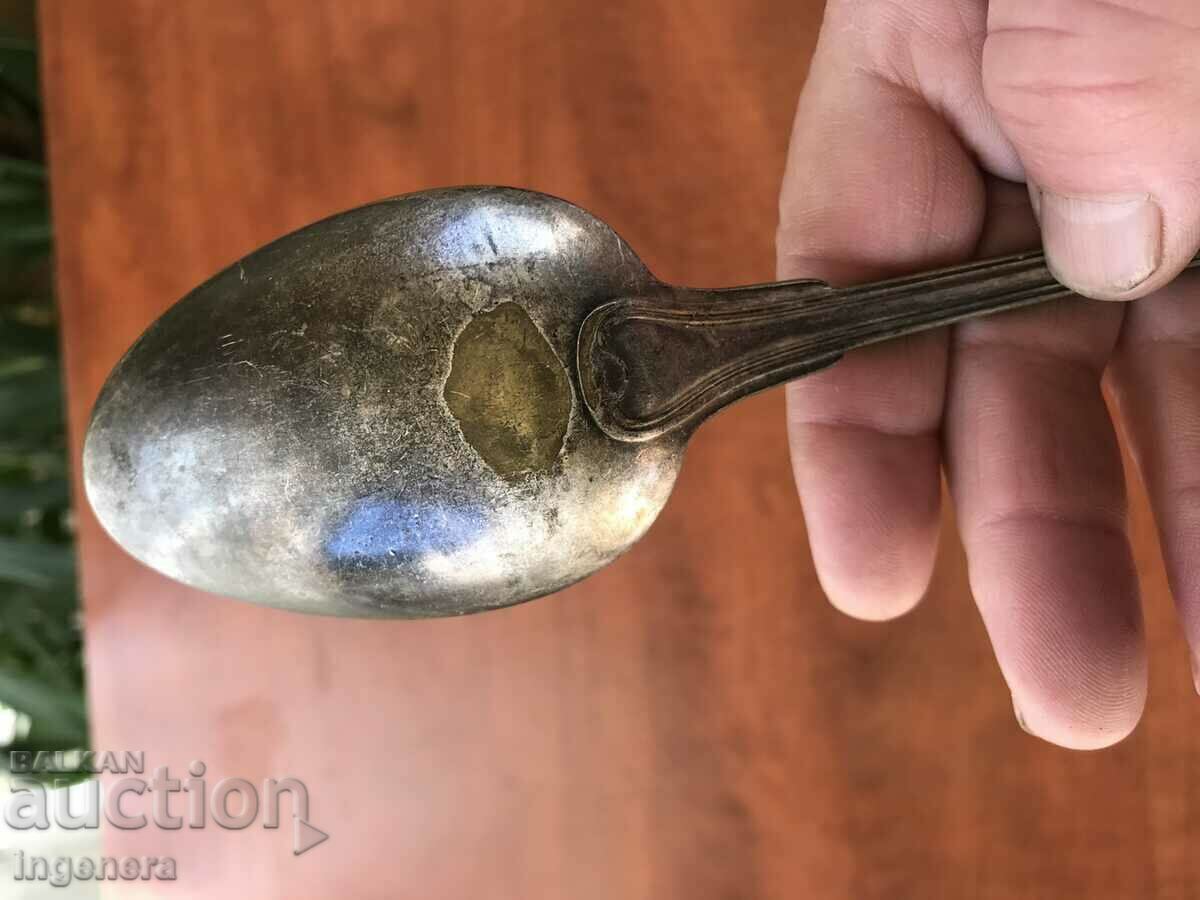 LARGE COOKING SPOON DEEP SILVER PLATED-WMF - 6 LARGE COOKING SPOON DEEP SILVER PLATED-WMF - 6