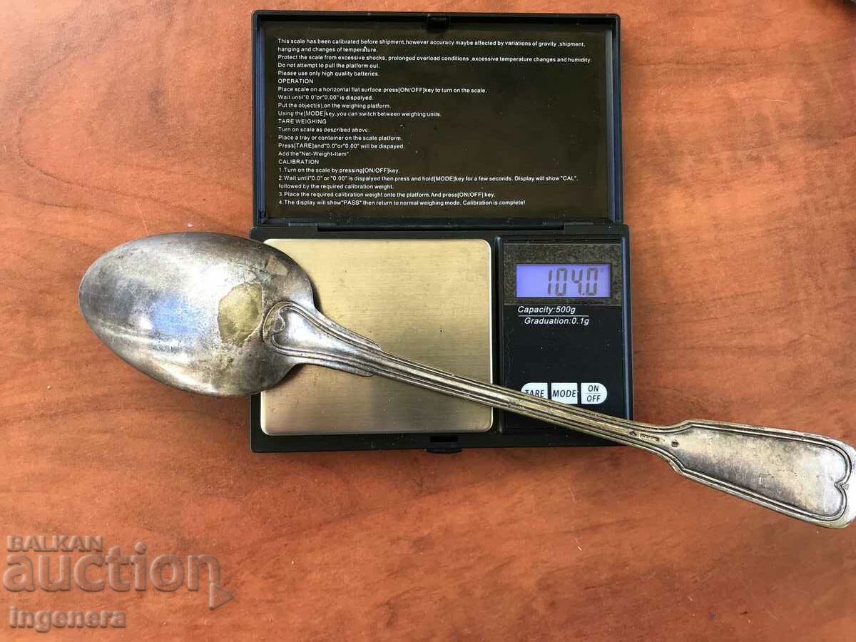 LARGE COOKING SPOON DEEP SILVER PLATED-WMF - 7 LARGE COOKING SPOON DEEP SILVER PLATED-WMF - 7