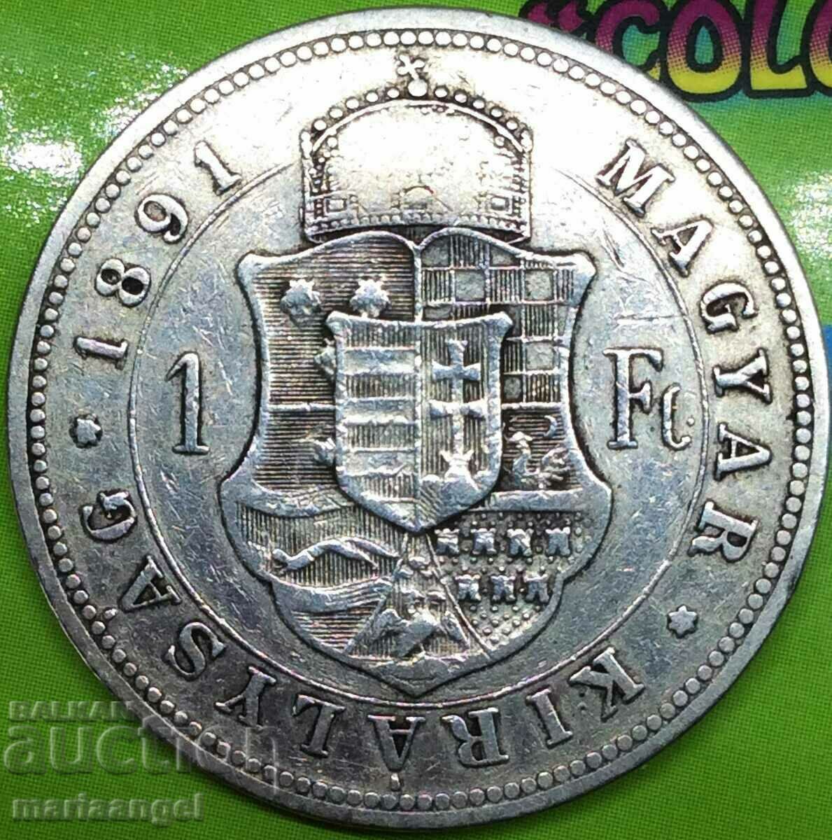 1 форинт 1891 Унгария 29мм 12,25г сребро