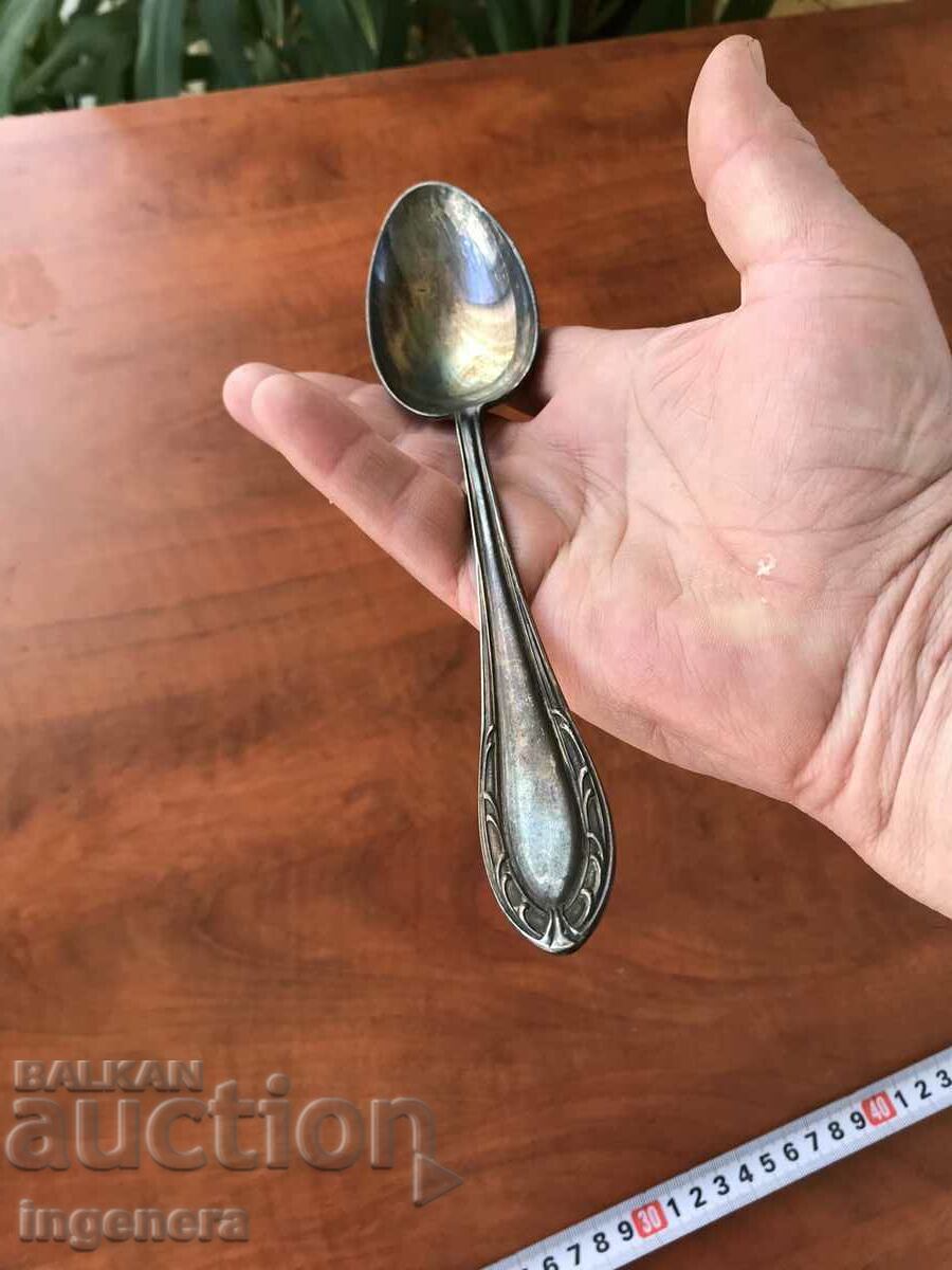 Delivery of SPOON DEEP SILVER PLATED ANTIQUE-ARGENTA 90-90 MICRON