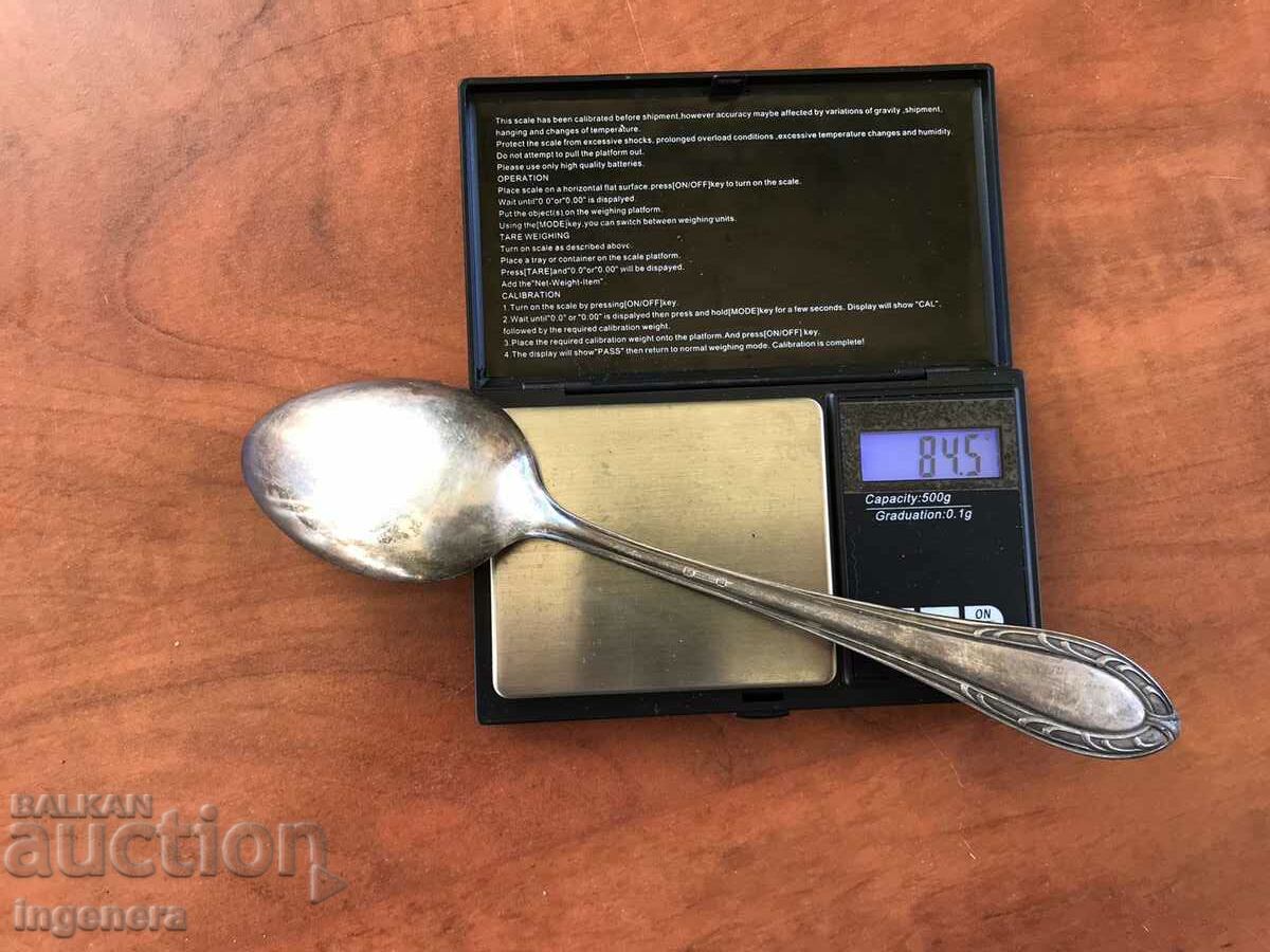 SPOON DEEP SILVER PLATED ANTIQUE-ARGENTA 90-90 MICRON - 6