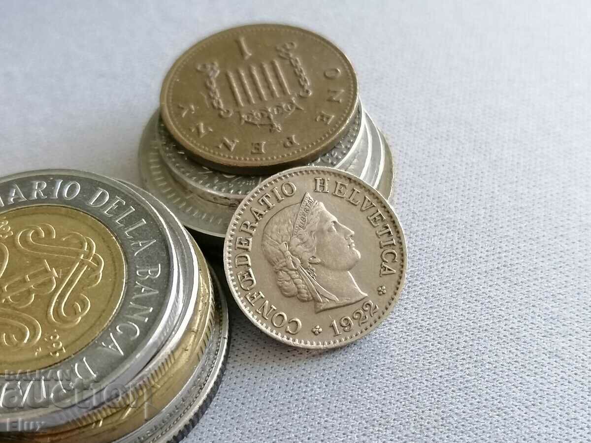 Coin - Switzerland - 5 rapenne | 1922 with price 6.00 BGN | € 3.07 Coin - Switzerland - 5 rapenne | 1922 with price 6.00 BGN | € 3.07