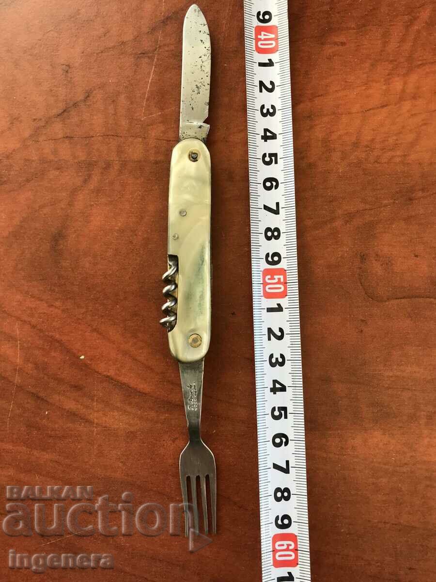 FOLDING KNIFE BLADE LEG P. DENEV-GABROVO with price 13.00 BGN | € 6.65 FOLDING KNIFE BLADE LEG P. DENEV-GABROVO with price 13.00 BGN | € 6.65