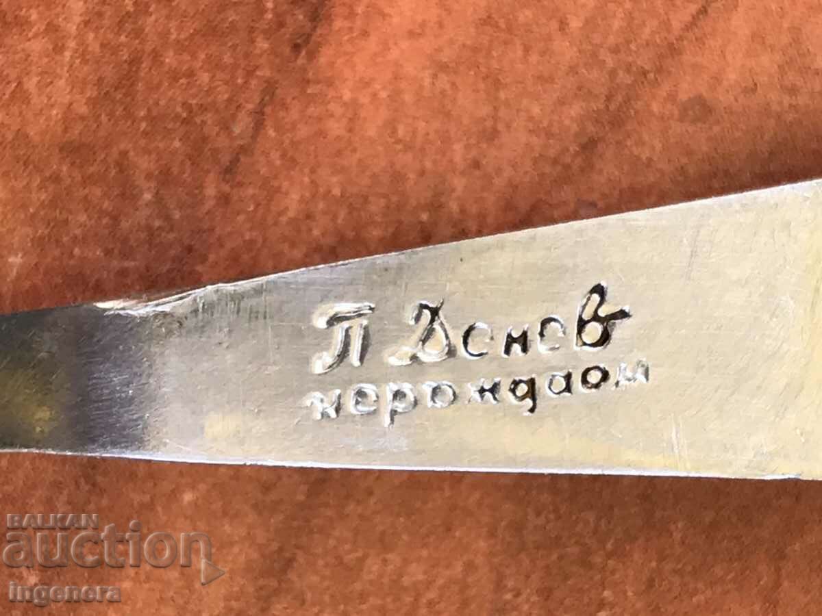Delivery of FOLDING KNIFE BLADE LEG P. DENEV-GABROVO Delivery of FOLDING KNIFE BLADE LEG P. DENEV-GABROVO