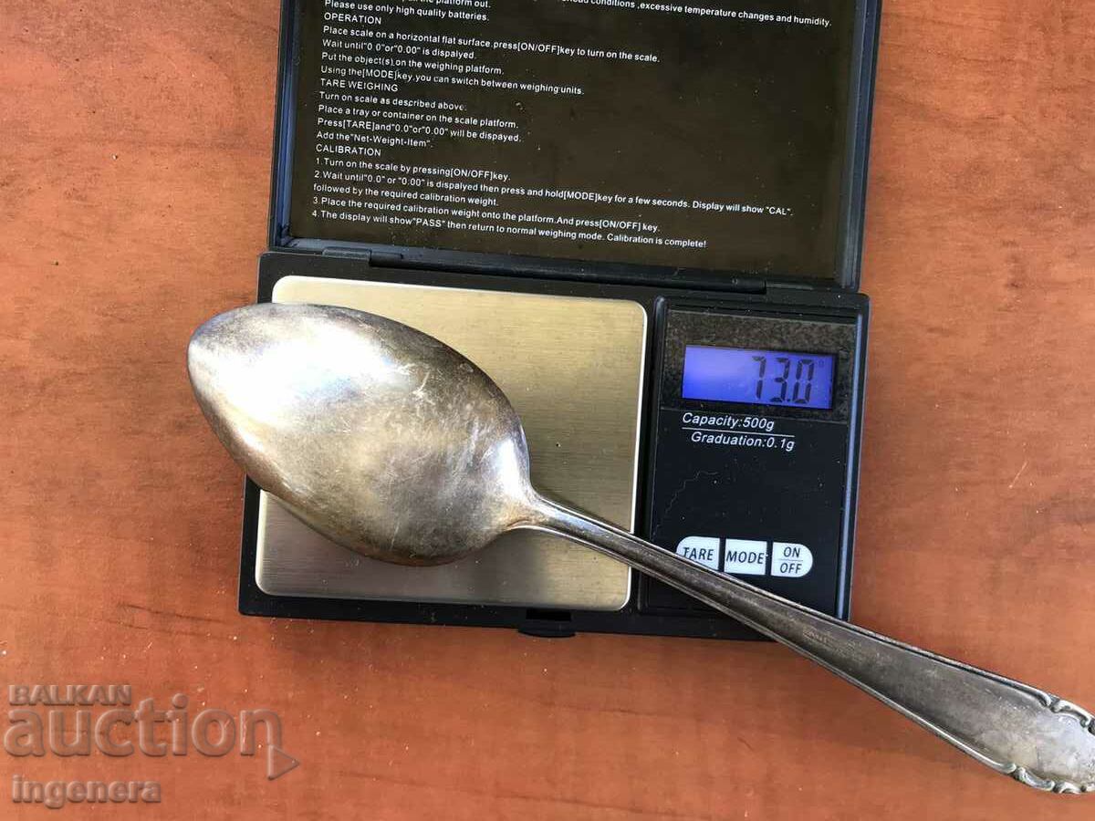 SPOON DEEP SILVER PLATED ANTIQUE MARKING-GOWE 100 50 - 6 SPOON DEEP SILVER PLATED ANTIQUE MARKING-GOWE 100 50 - 6