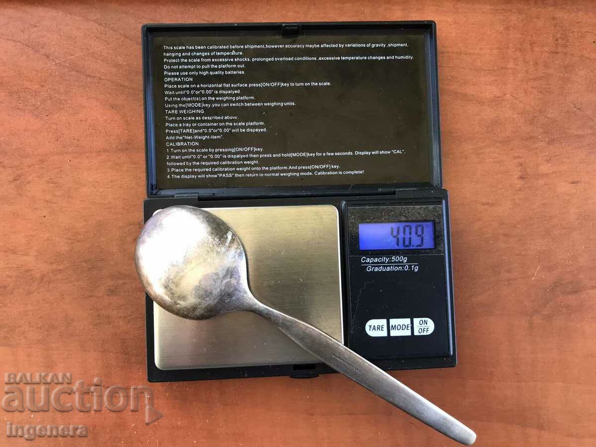 Delivery of SPOON DEEP SILVER PLATED ANTIQUE-AUERHAHN-90 MICRON-GERMA