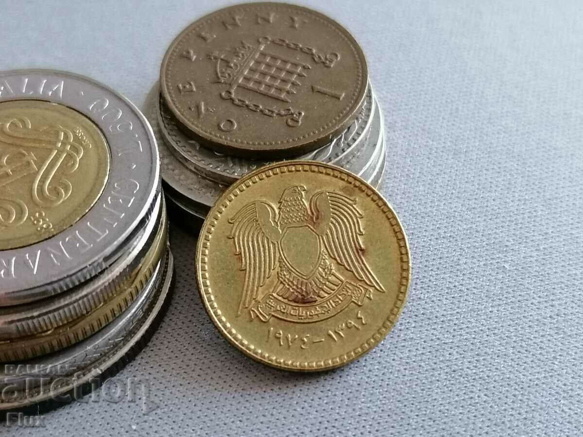 Coin - Syria - 10 piastres | 1974 with price 2.75 BGN | € 1.41 Coin - Syria - 10 piastres | 1974 with price 2.75 BGN | € 1.41